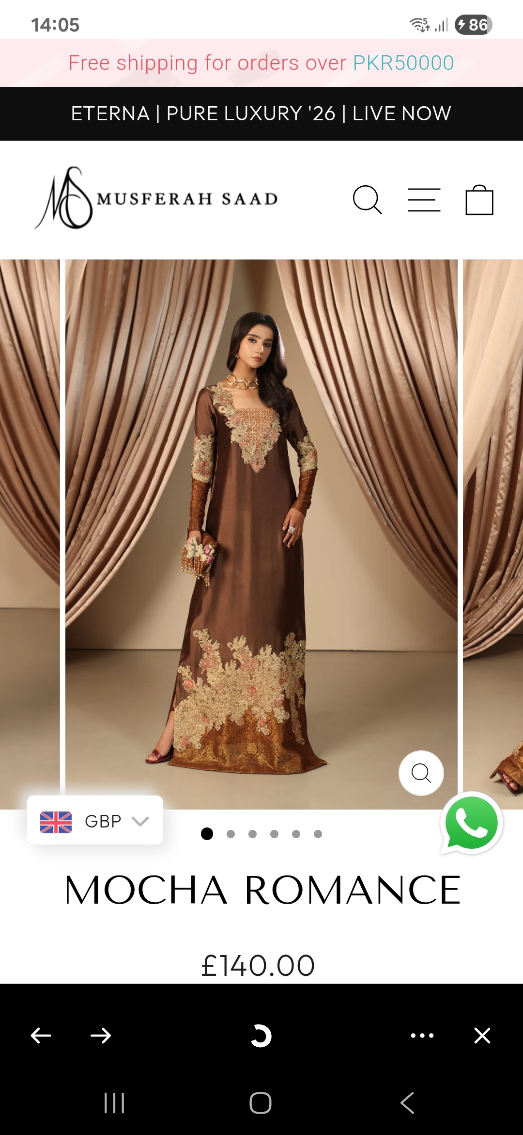 Brand New Musferah Saad Formal Dress